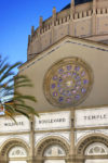 Sanctuary to open for High Holy services; dedication set Sept. 29 at Wilshire Boulevard Temple