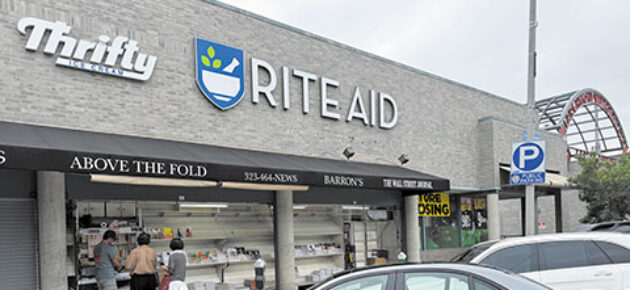 Rite Aid, newsstand shuttered. What will replace them?