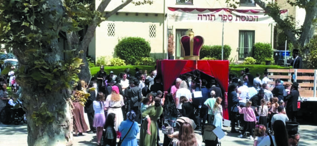Appeal heard in case of Citrus Square and Beis Medrash